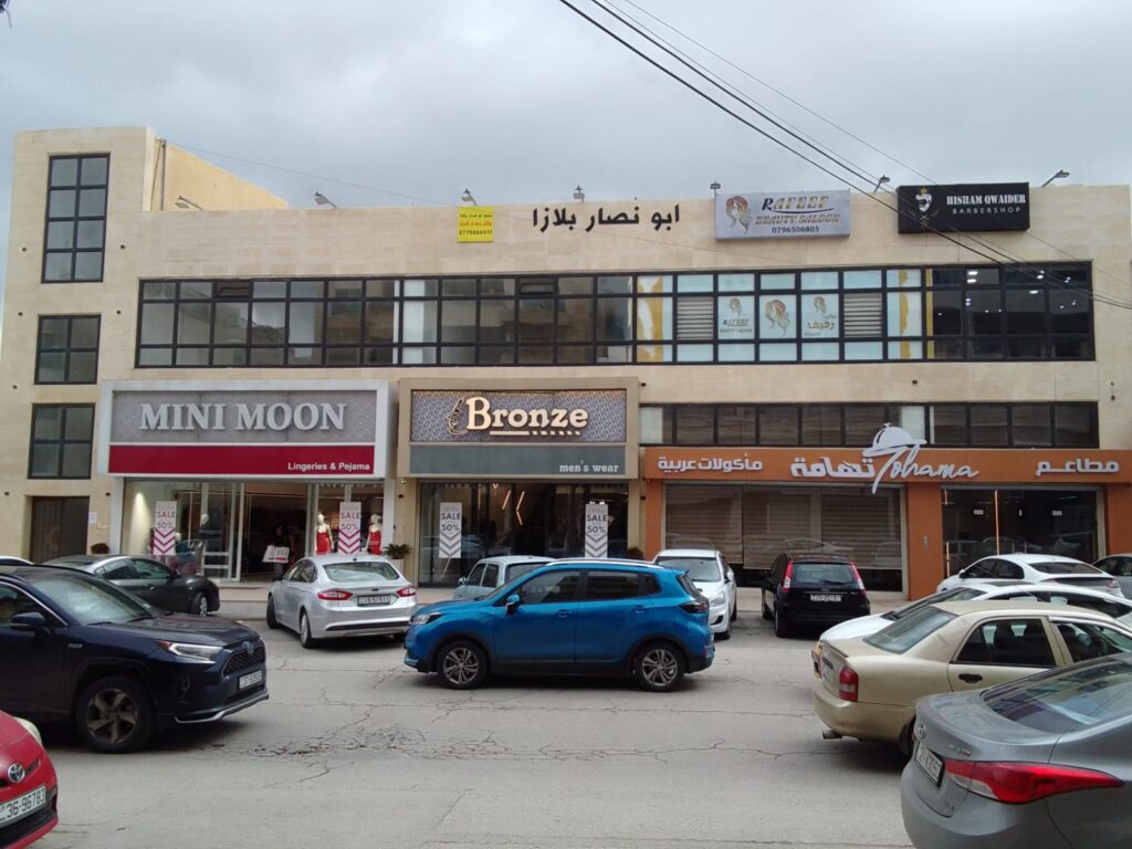 WhatsApp Image 2024-12-24 at 11.09.39 PM